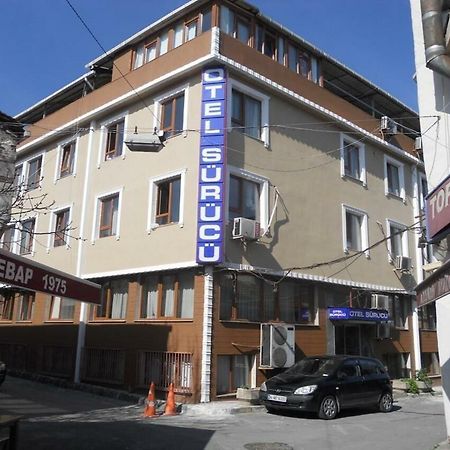Surucu Otel Истанбул Екстериор снимка